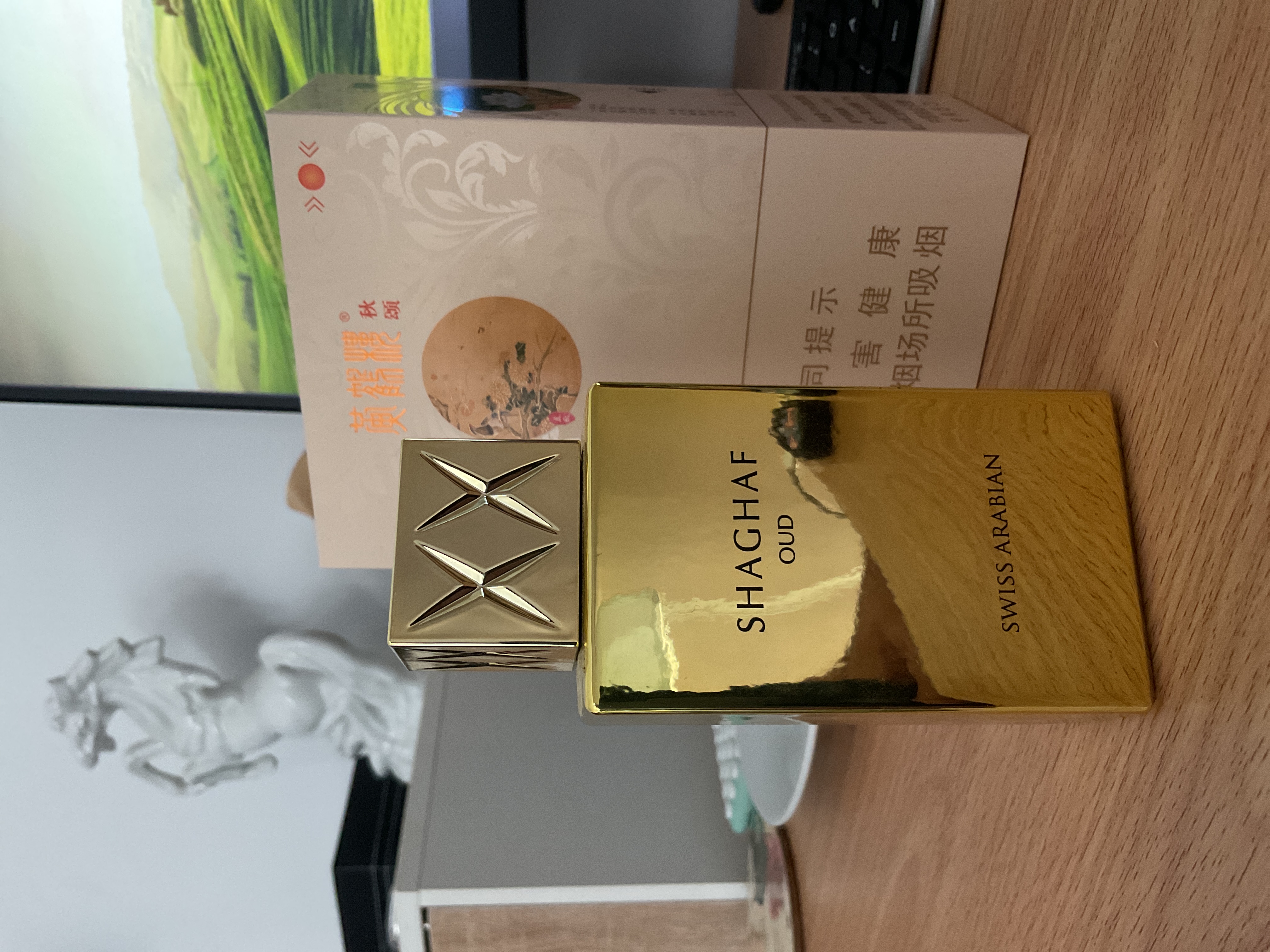 Shaghaf Oud — Swiss Arabian